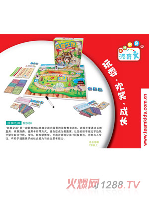 ����z�I֮·