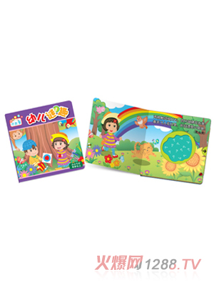 �����׃��iȤ