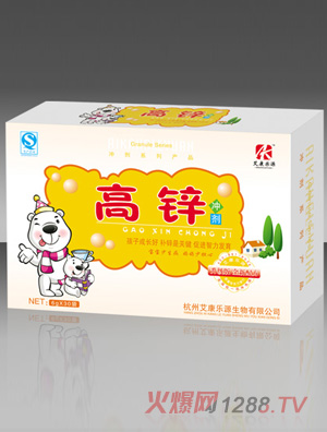 ������(l��)Դ���\�I(y��ng)�B(y��ng)�_��