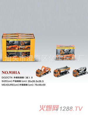 �|���ʺл��кϽ𹤳�܇