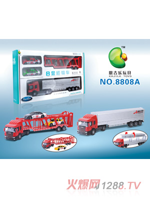 �������Ͻ��\(y��n)ݔ܇8808A