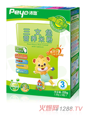 沛悠三文魚(yú)營(yíng)養(yǎng)米粉