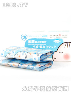 ��܋냺����Ƭ�oζ