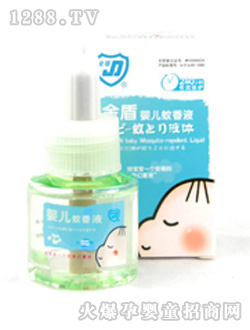 ��܋냺����Һ�oζ