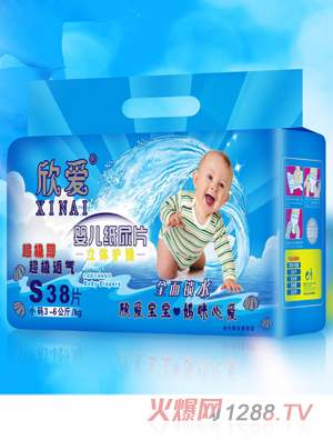 ���ۋ냺����ƬS38