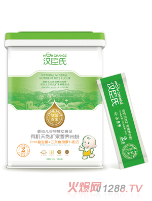 �h����2�������~���}���䷽�׷�