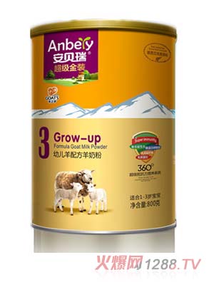 ��ؐ�����̳���(j��)���b800g3��