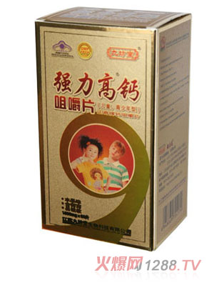 �ŷ��Ï�(qi��ng)�����}�׽�Ƭ����ͯ���������ͣ�