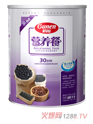 �����s�Z�I�B(y��ng)��