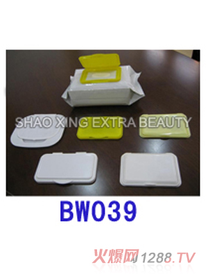 嬰兒濕巾 80片帶蓋