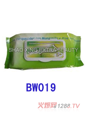 嬰兒濕巾92片帶蓋