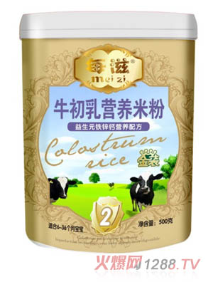 ÿ������Ԫ�F�\�}�׷�