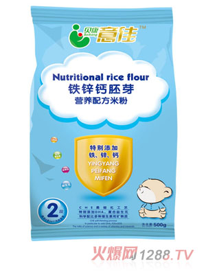 貝康意佳鐵鋅鈣胚芽營養(yǎng)米粉袋裝