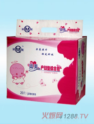 柒美產婦墊綜合包20p