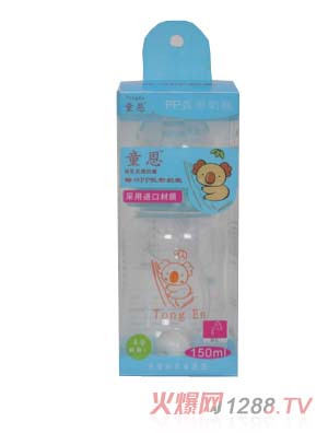 ͯ�����ڻ�����ƿ150ml