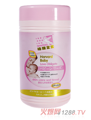 ���������P(gu��n)�۸ж����׃��o�w����