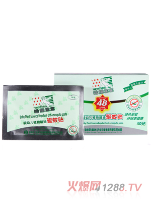 ����������(��i)�׌������׃�ֲ�ﾫ���(q��)���N�{���L(zh��ng)Ч�(q��)���N