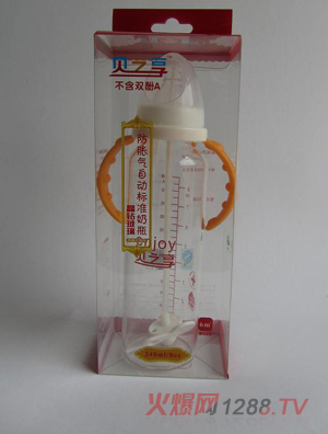 貝之享240ml晶鉆玻璃自動魔術(shù)防賬氣標準奶瓶