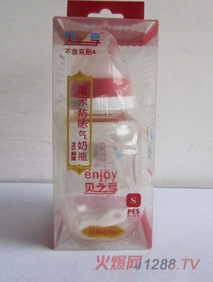 ֮ؐ��PESħ�g��Û��˜���ƿ120ml�tɫ