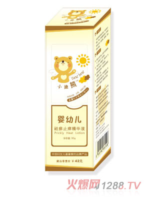 С���܋��׃�����ֹ�W���AҺ