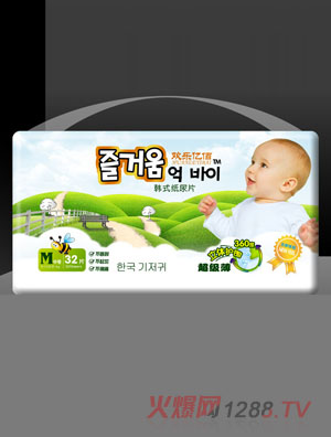 �g���|���nʽ����Ƭ(M��̖32Ƭ)