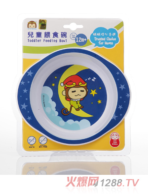 YOYOMONKEY��(y��u)��(y��u)�R�t�냺ιʳ���{(l��n)