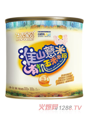 �A�ό�ؐ��ɽ޲���ЙC�����׷� �b