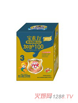 ���������@���o100�׃��䷽�̷ۺ�