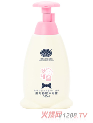 ���΃�7276�냺������ԡ¶320ml