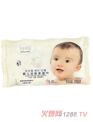 ���΃�7234�냺���w����10Ƭ