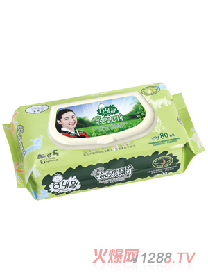 ���΃�ZB50�냺���ﾫ�A���������۲���������(���w)80Ƭ