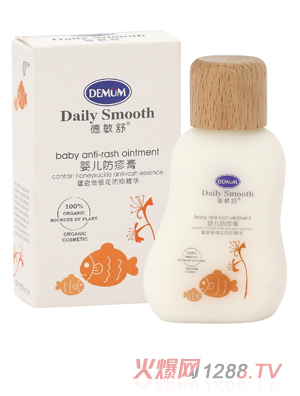 ������yinge�����40ml