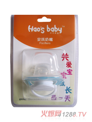 ���ϋ�ͯ���wʽ��������