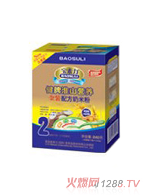 ���������b�냺��Ƣ��ɽ���׷�2��