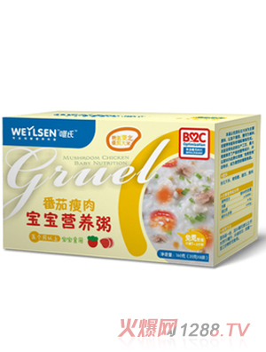 Ψ�Ϸ������⌚���I(y��ng)�B(y��ng)��