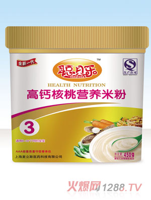 ؐ��(l��)3�θ��}���ҠI(y��ng)�B(y��ng)�׷�