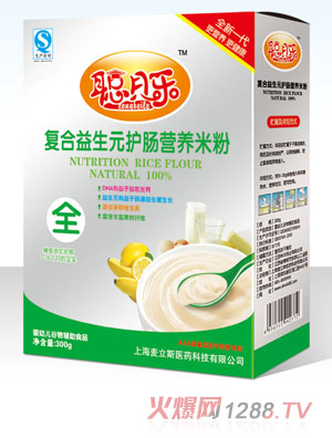 ؐ��ȫ�A�Ώ�(f��)������Ԫ�o�c�I�B(y��ng)�׷�