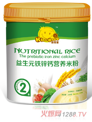 ���뱤����Ԫ�}�F�\�I�B(y��ng)�׷�2��