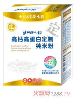 �o�ݷʃ��۸��}�ߵ��׶��Ƽ��׷�