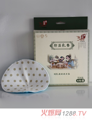 ϲ�Ѹ���ˮϴë����������|