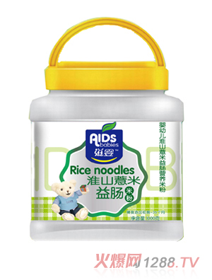 �̋�냺��ɽ޲�����c�׷�