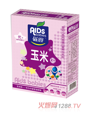 �̋�냺�����~�⵰��