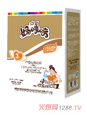 ��a(ch��n)�󋌋�3���̷�400G