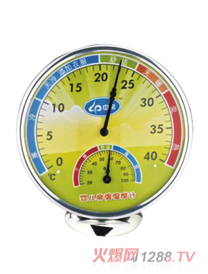 ���H�؝��ӋDY26