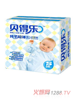 ؐ�Ø�(l��)�����냺����ѝS̖(h��o)