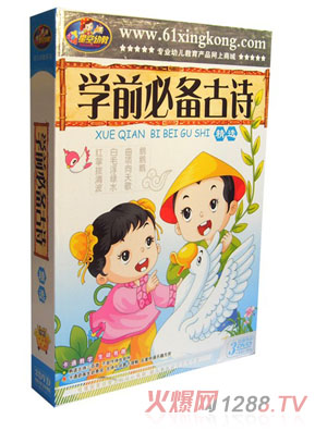 0�q�����W(xu��)ǰ�؂��Ԋ���x