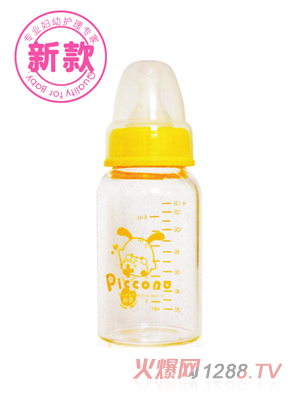 �ȿ��Z���@������ƿ120ml