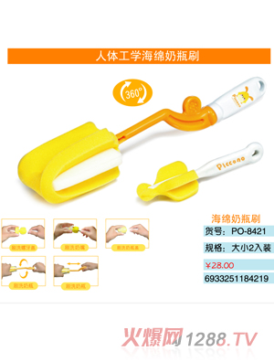 �ȿ��Z���w���W���d��ƿˢ