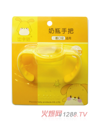 �ȿ��Zһ��ڏ������հ�