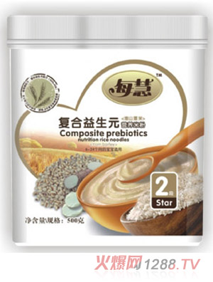 ÿ�ۻ�ɽ޲�׏ͺ�����Ԫ�׷�2�Σ��� �b��